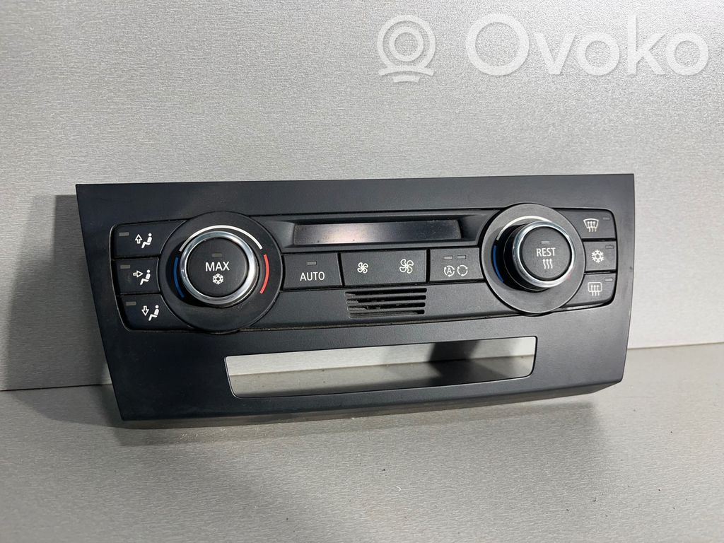 Climate control unit   9199261,080056724B,A2C53338454
