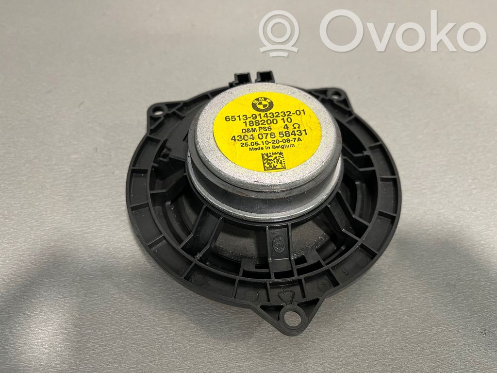 Front door speaker   9143232,25051020087A,18820010