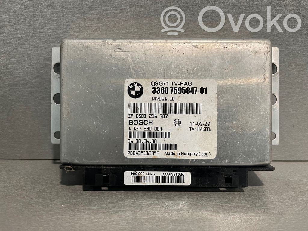Torque split ecu control unit/module   7595847,1137330004,ZF0501216707
