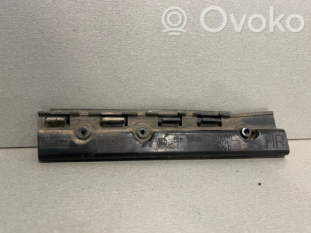 BMW 1 E81 E87 Sill/side skirt trim 