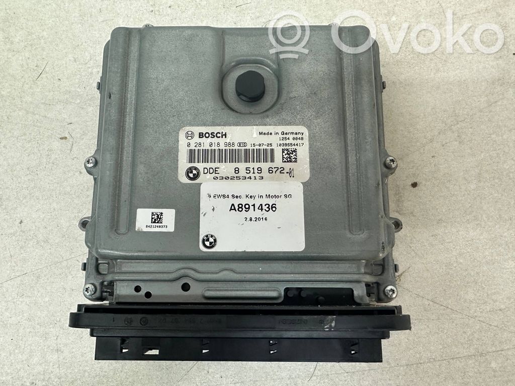 BMW 3 E90 E91 Variklio valdymo blokas 