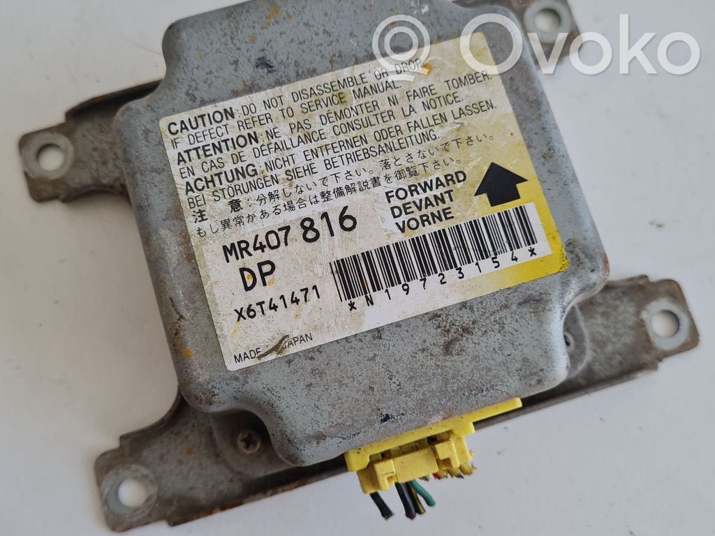 Airbag control unit/module   MR407816