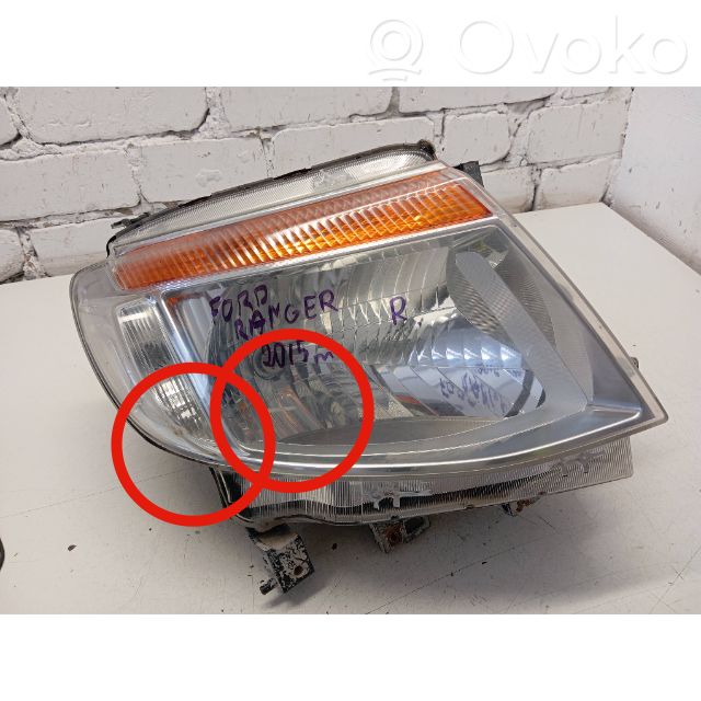 Phare frontale   E111755612
