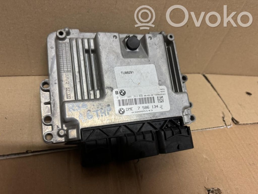 Galios (ECU) modulis   7586134