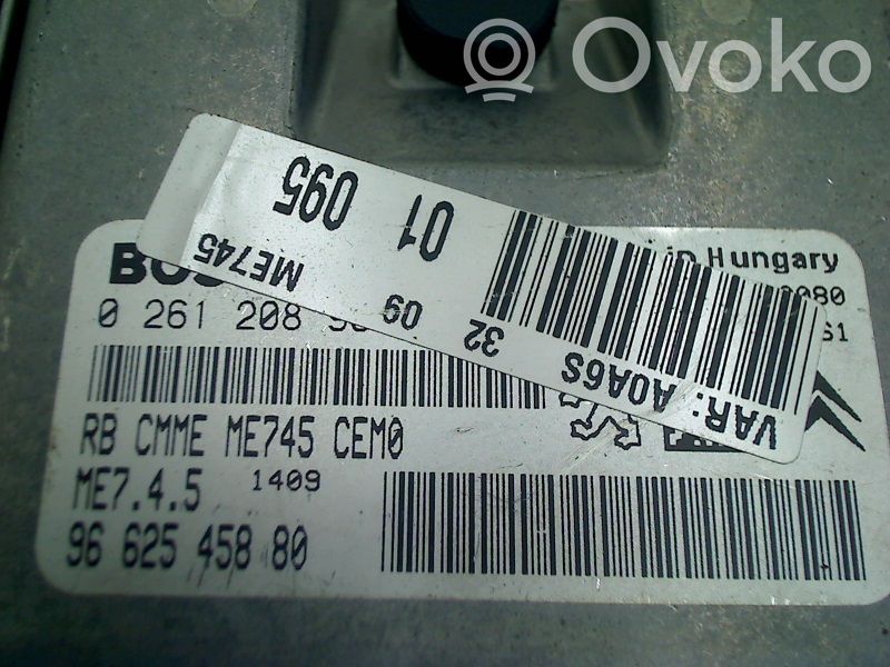 Peugeot 1007 Engine control unit/module 