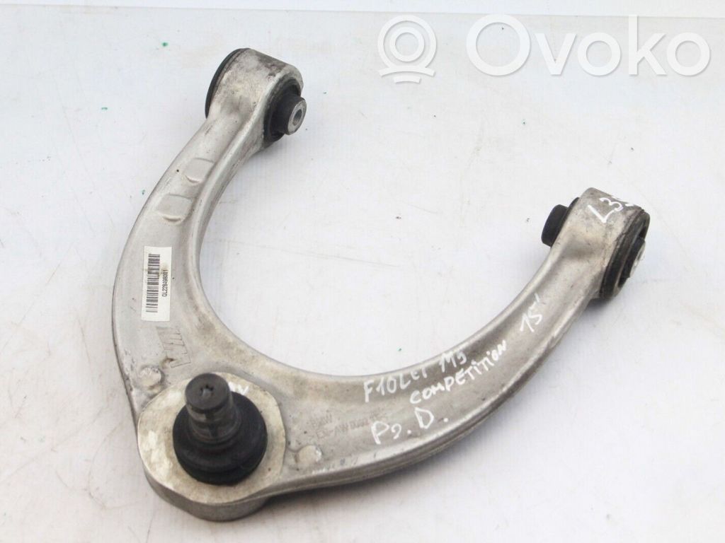 BMW M5 Front upper control arm/wishbone 