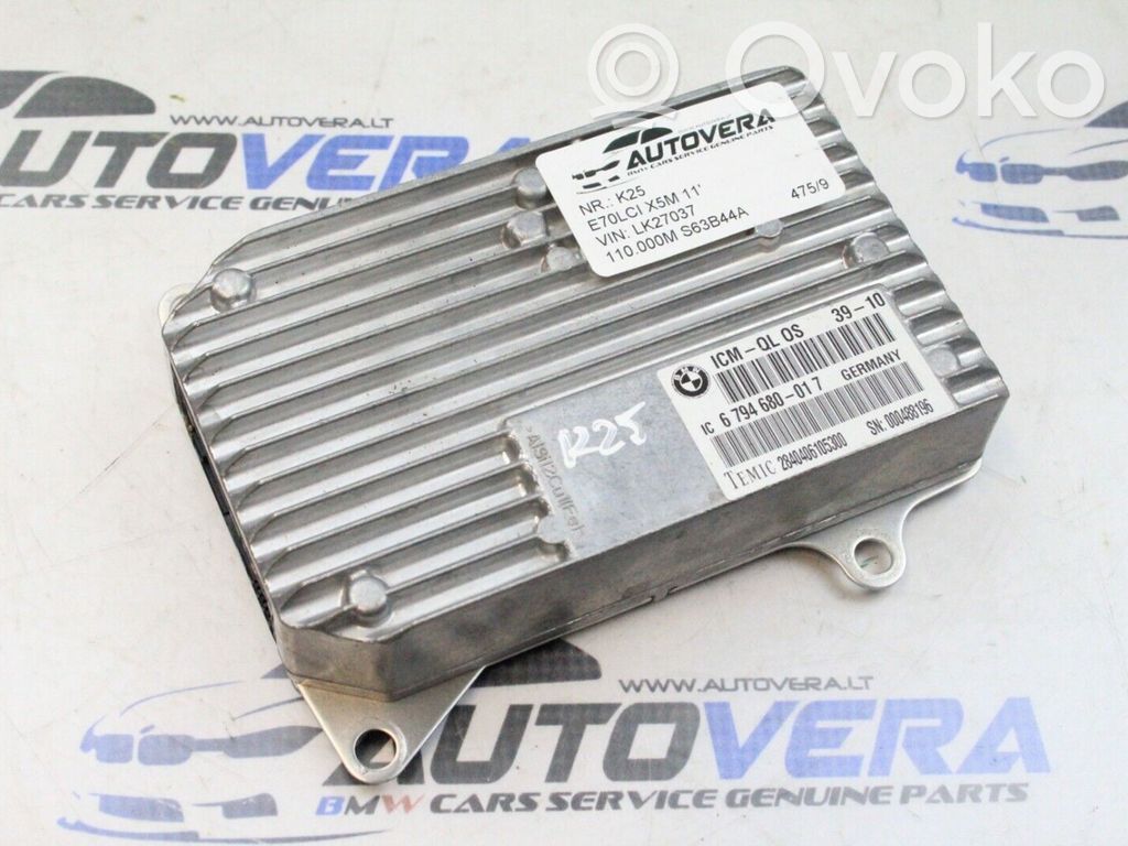 BMW X5M E70 Other control units/modules 