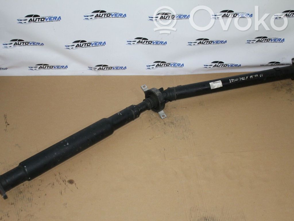 Drive shaft (set)   7575332