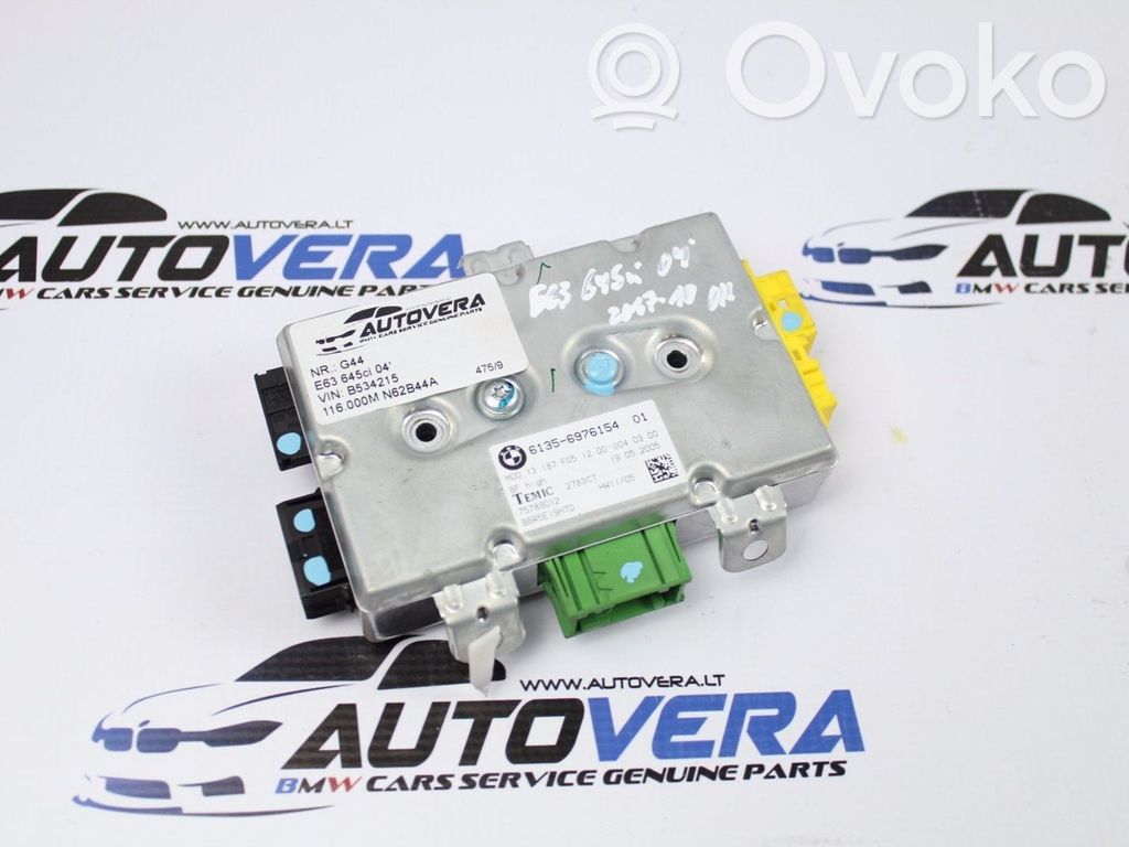 BMW 5 E60 E61 Door control unit/module 