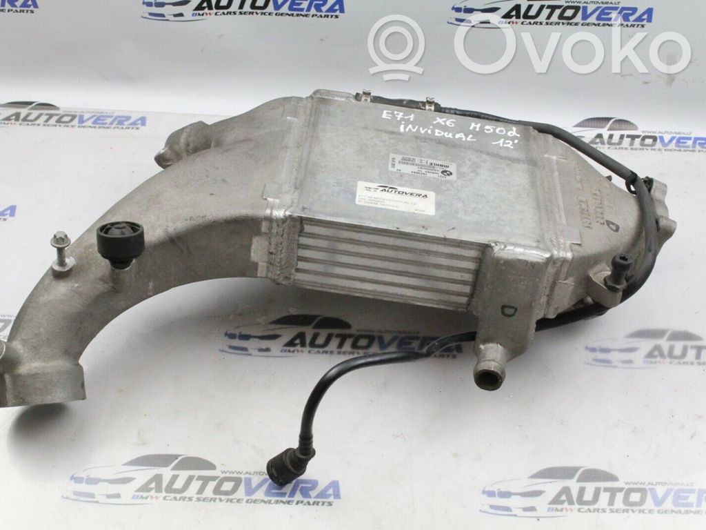 BMW X5 F15 Chłodnica powietrza doładowującego / Intercooler 
