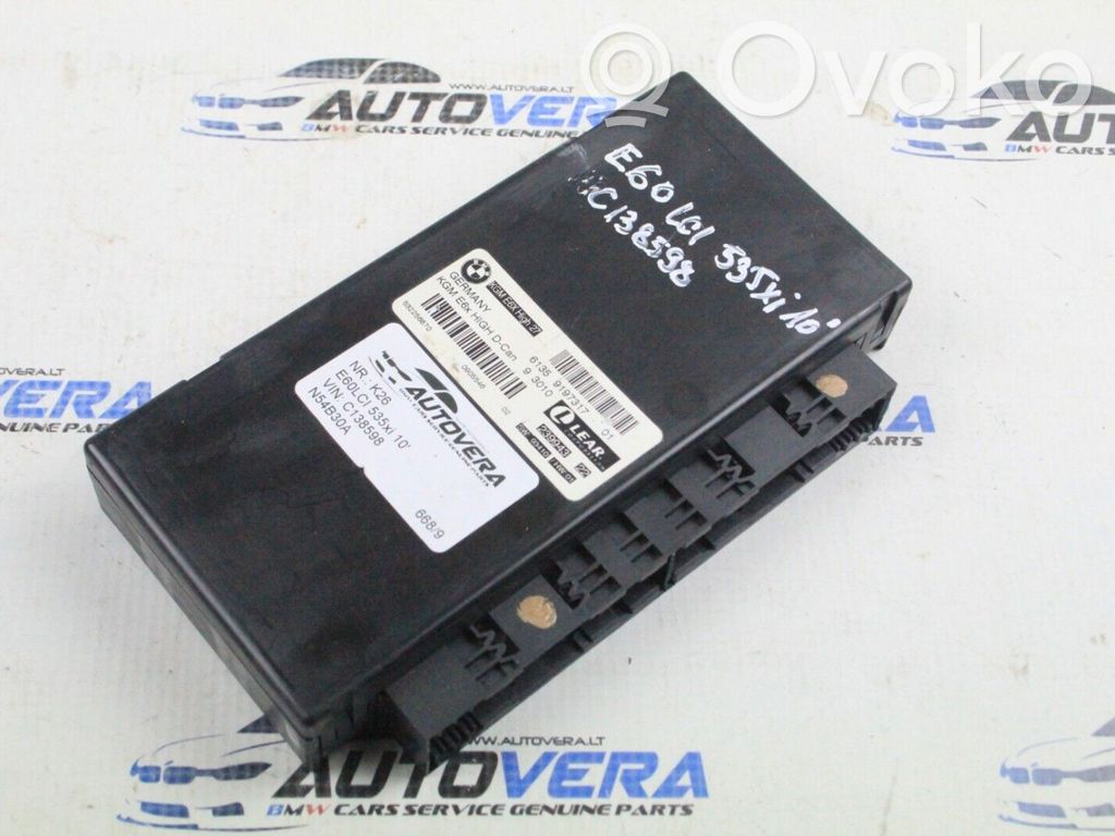 Gateway valdymo modulis   9197317
