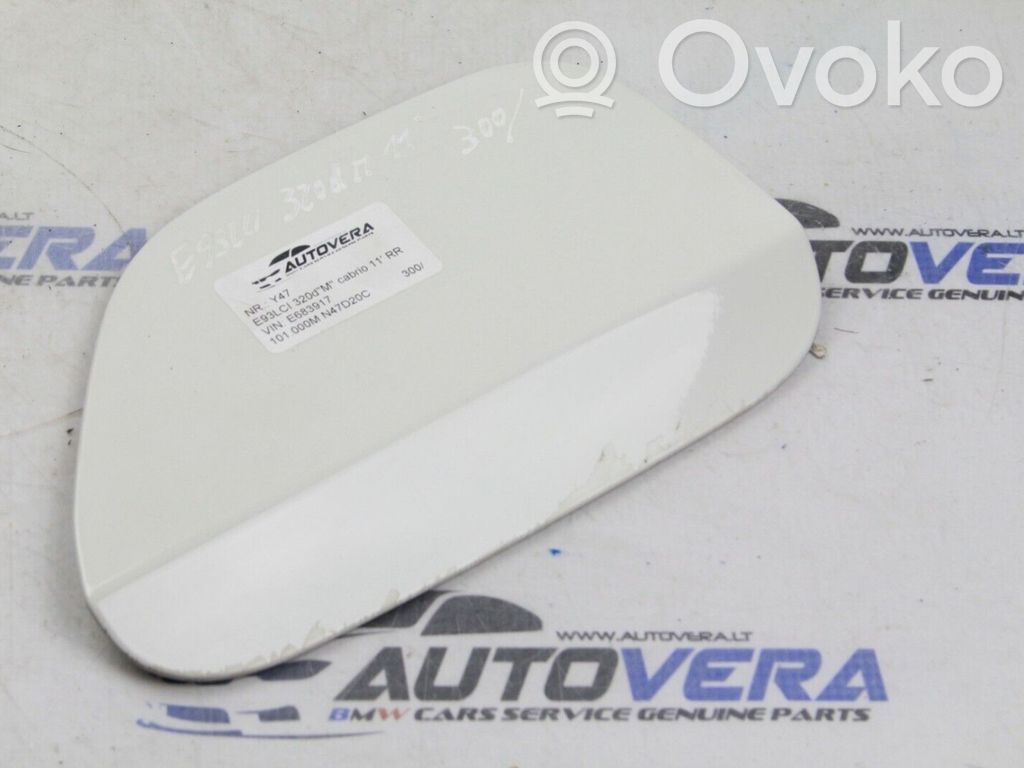 Fuel tank cap   7144328