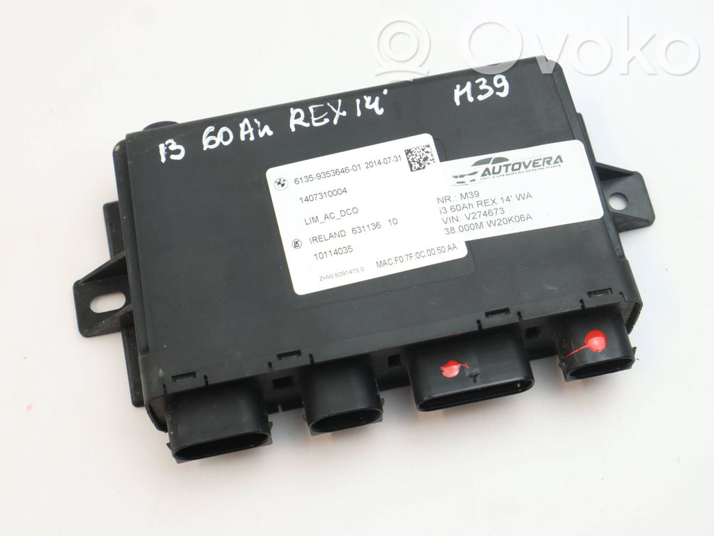 BMW i3 Other control units/modules 