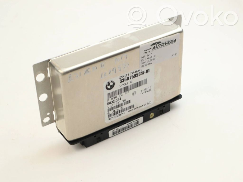 BMW X6 M Torque split ecu control unit/module 