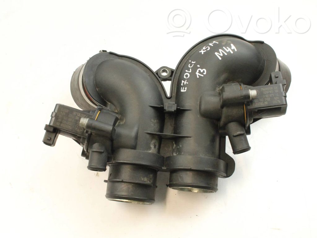 BMW X5M E70 Air intake duct part 