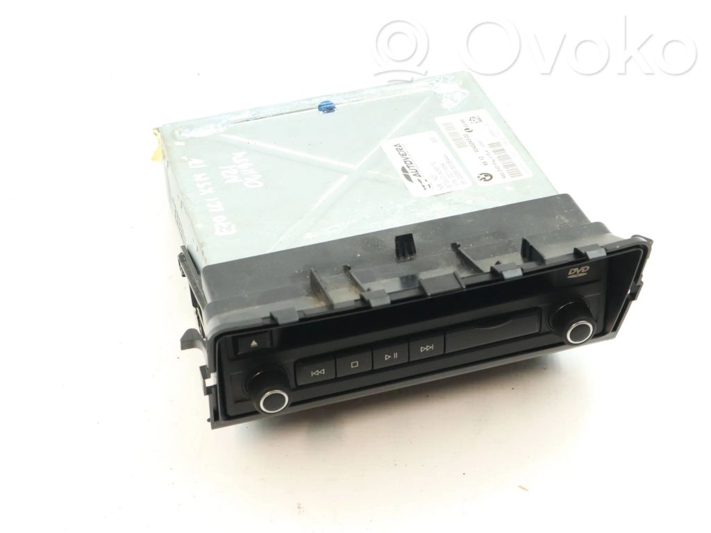 BMW X5M E70 CD/DVD changer 