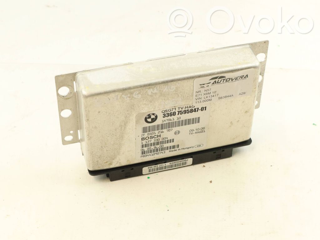 BMW X6 E71 Torque split ecu control unit/module 