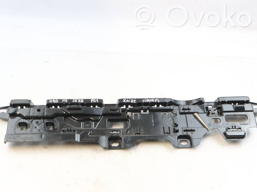 BMW M5 Sill supporting ledge 