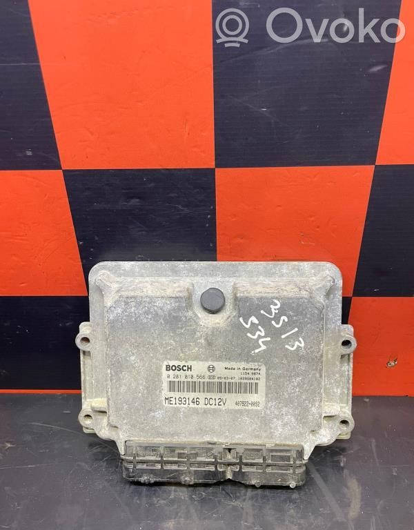 Mitsubishi Canter Engine control unit/module 