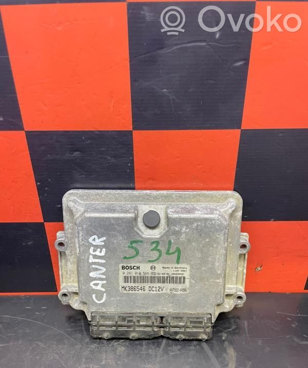 Volkswagen PASSAT B5.5 Engine control unit/module 