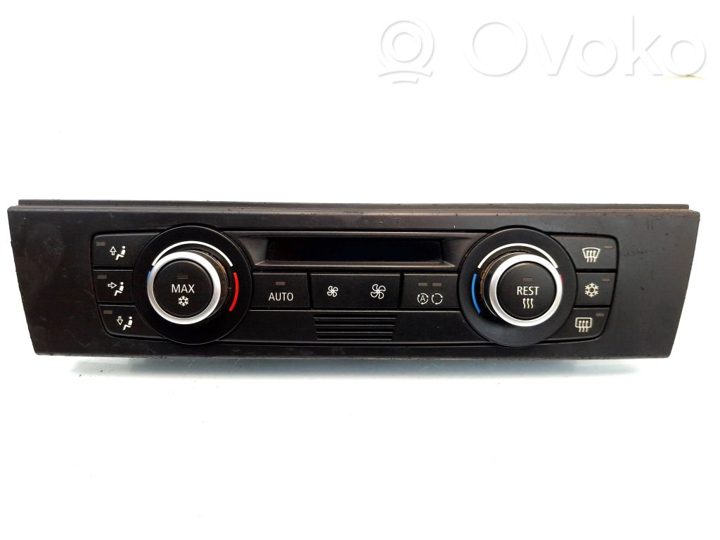 Climate control unit   9162983,070646735,A2C53289383
