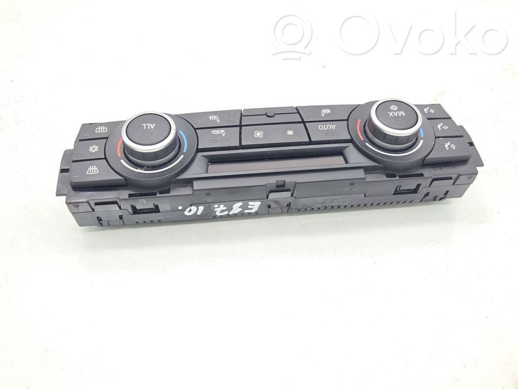 Climate control unit   9248580,110982458