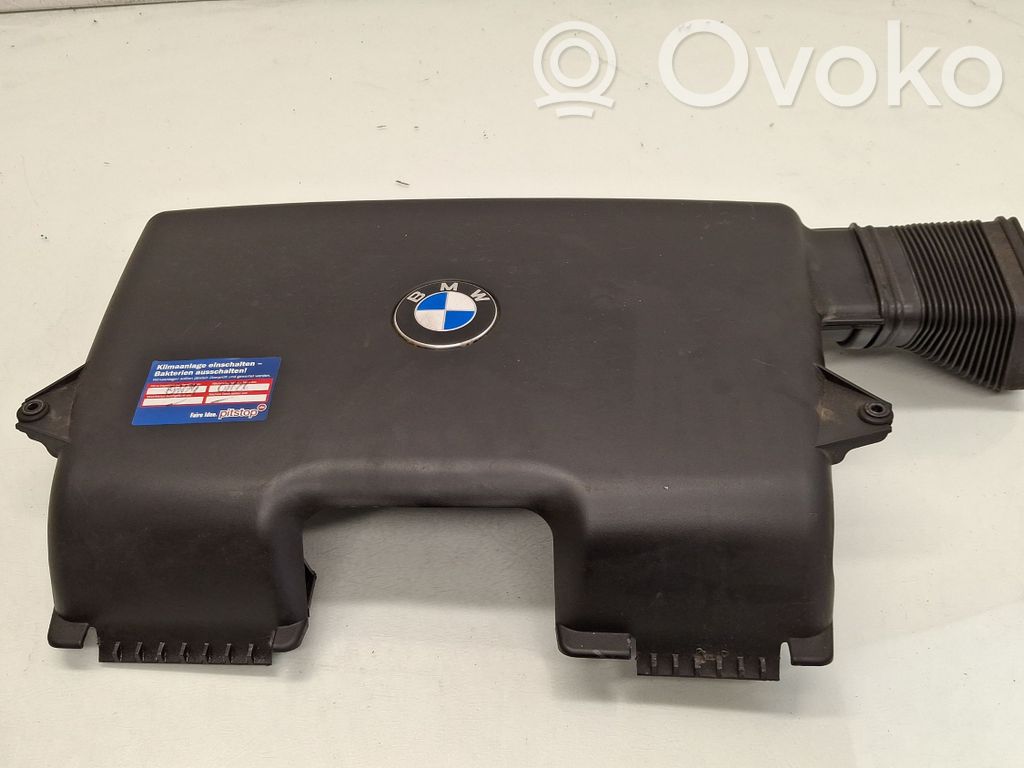 Engine cover (trim)   7561927