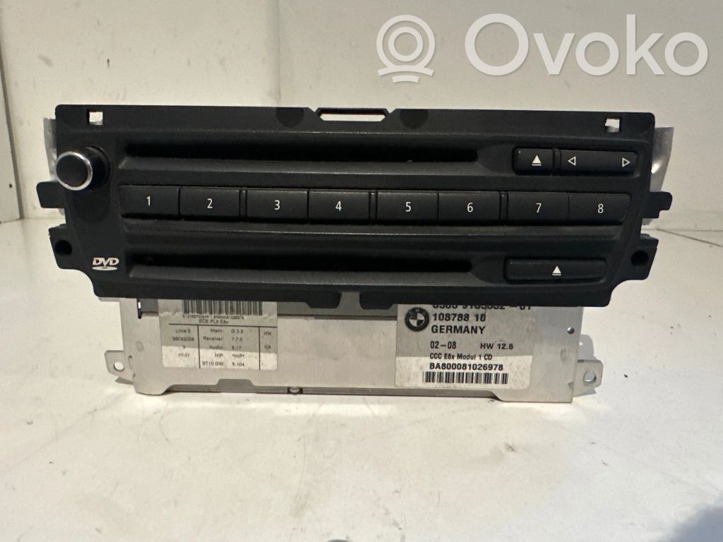 GPS navigation control unit/module   9185532,10878810,BA800081026978