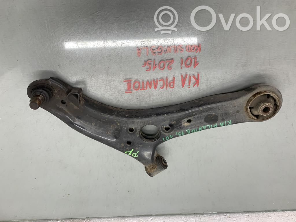 Front control arm   545011Y200,545011Y200