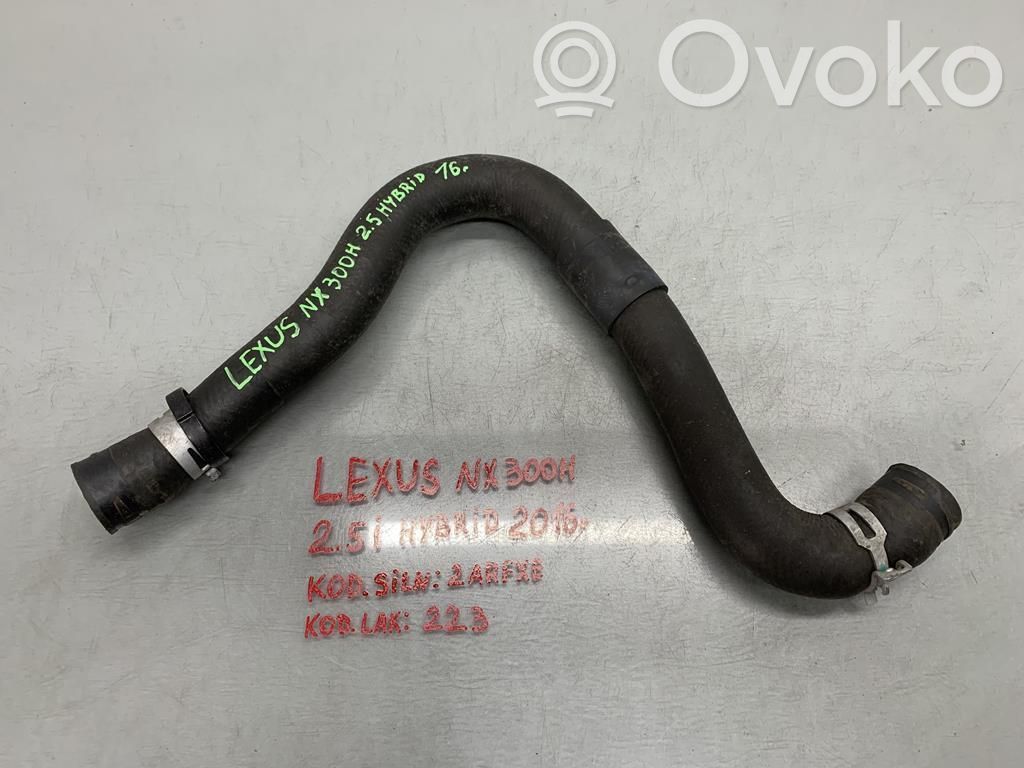 Engine coolant pipe/hose