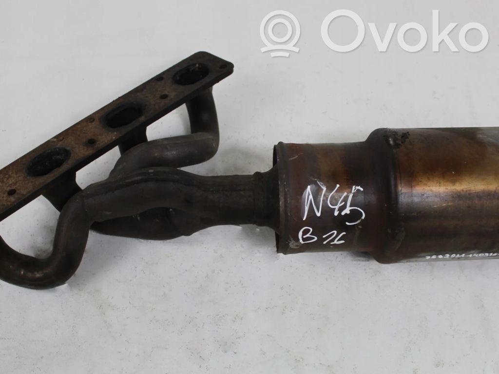Catalyst/FAP/DPF particulate filter   7532931