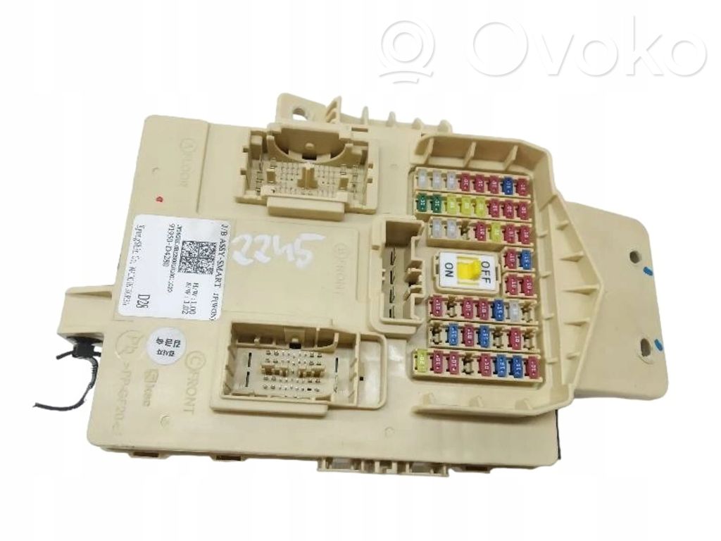 KIA Optima Fuse box set 
