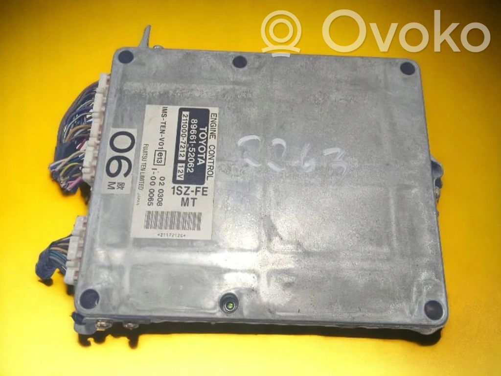 Toyota Yaris Engine control unit/module 