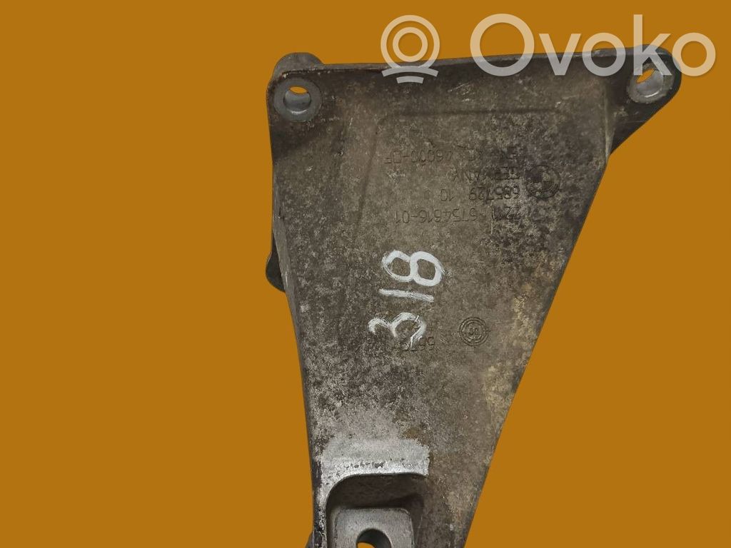 BMW 7 E65 E66 Kita variklio skyriaus detalė 