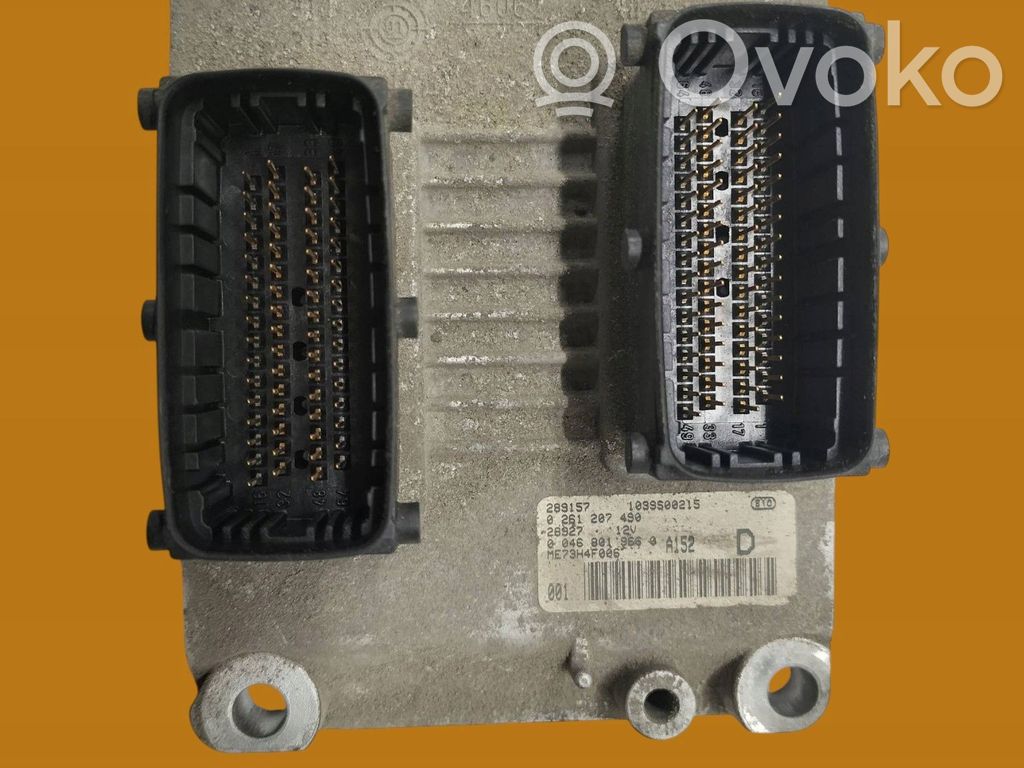 Fiat Albea Engine control unit/module 