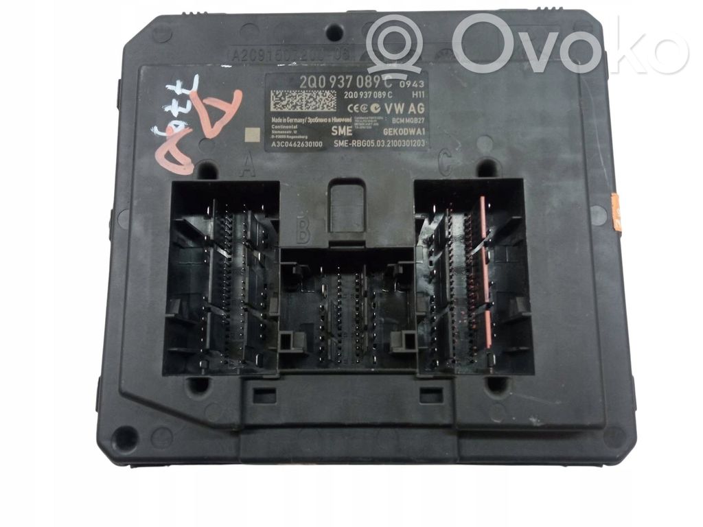 Skoda Scala Other control units/modules 