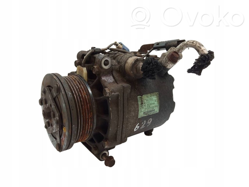 Mitsubishi Grandis Compressore aria condizionata (A/C) (pompa) 