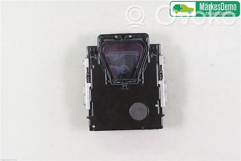 Audi A5 Reversing camera 