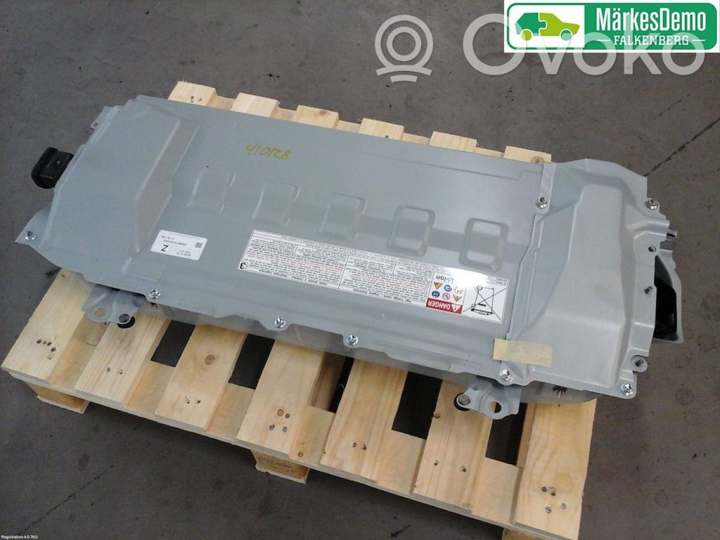 Toyota Corolla E210 E21 Hibrīda / elektromobiļu akumulators 