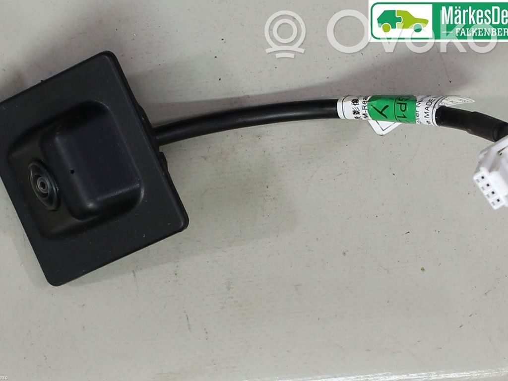 MG EHS Reversing camera 