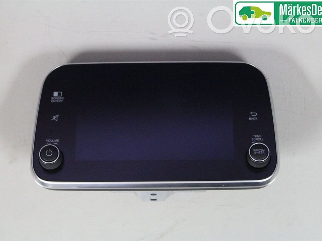 Fiat Tipo Radio/CD/DVD/GPS head unit 