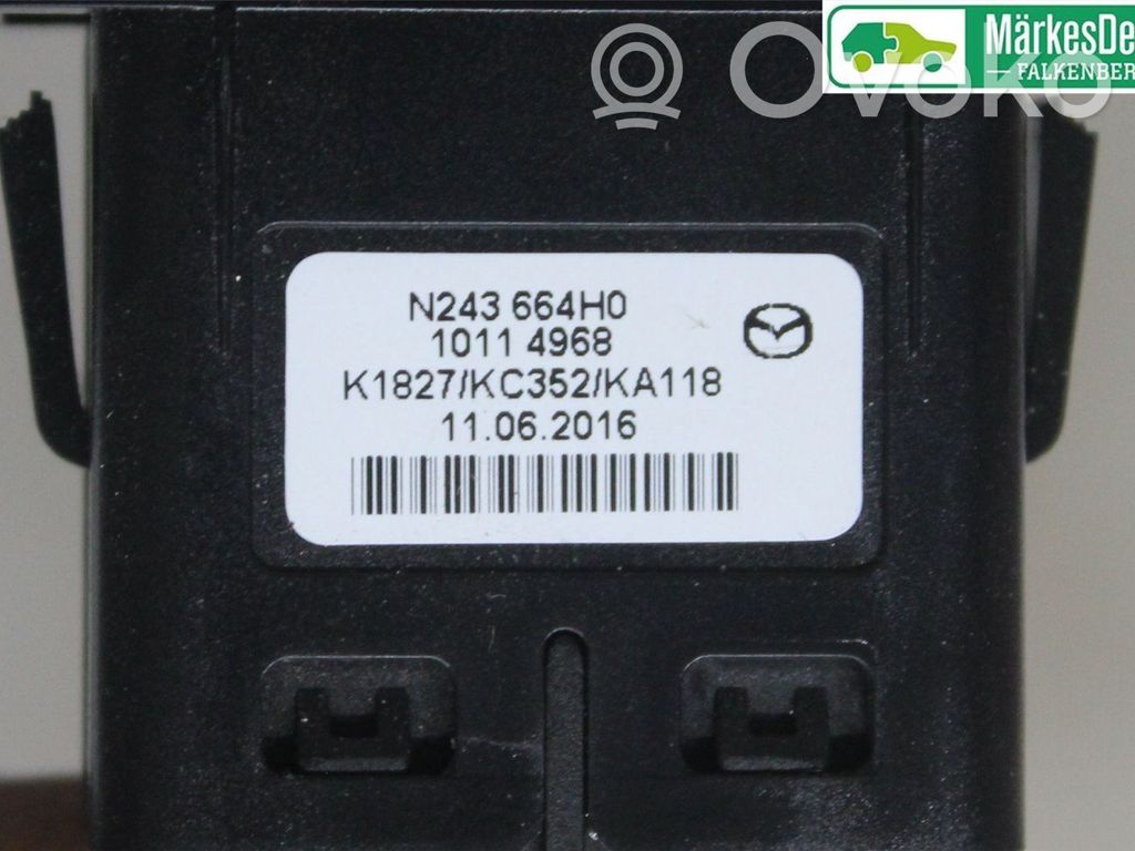 Comutator lumini pericol   N243664H0,N243664H0,N243664H0