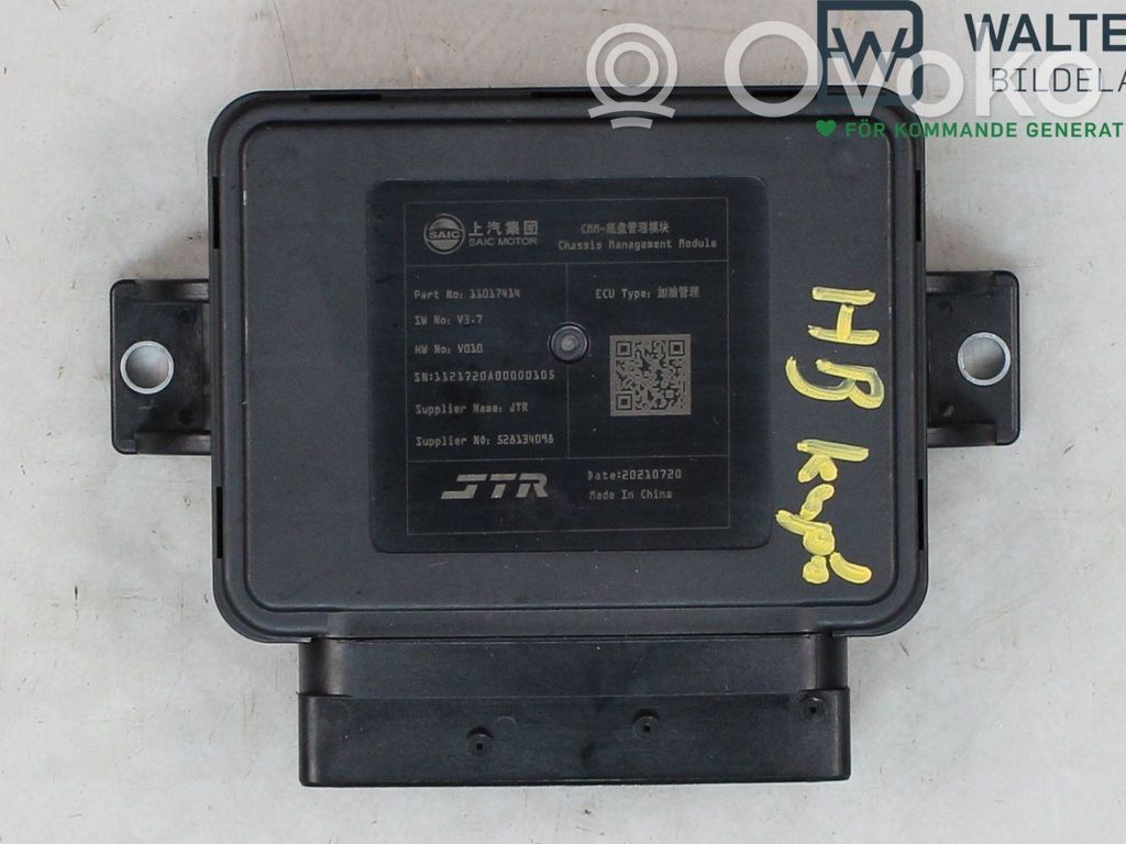 MG EHS Other control units/modules 