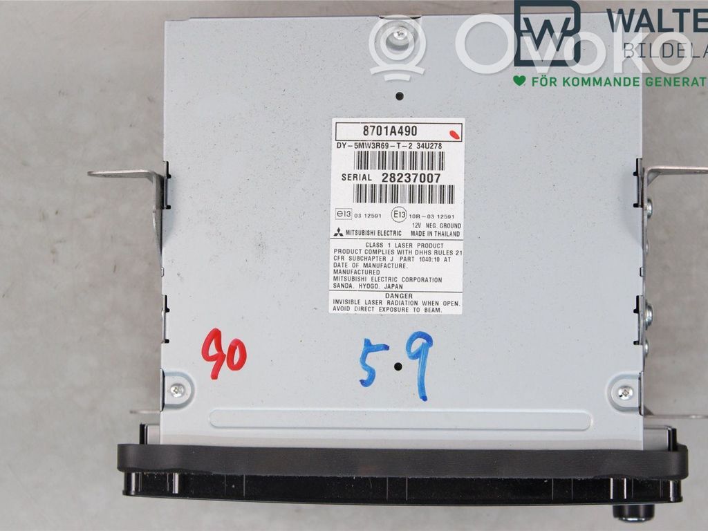 Mitsubishi ASX Radio / CD-Player / DVD-Player / Navigation