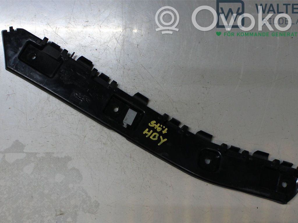 Ford Kuga II Rear bumper mounting bracket 
