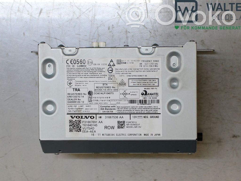 Volvo S90, V90 Sonstige Steuergeräte / Module 