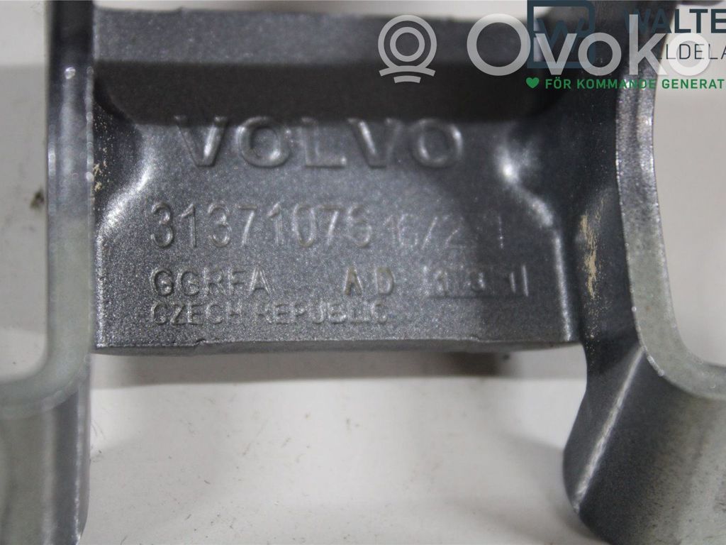 Volvo XC90 Tailgate/trunk/boot hinge 