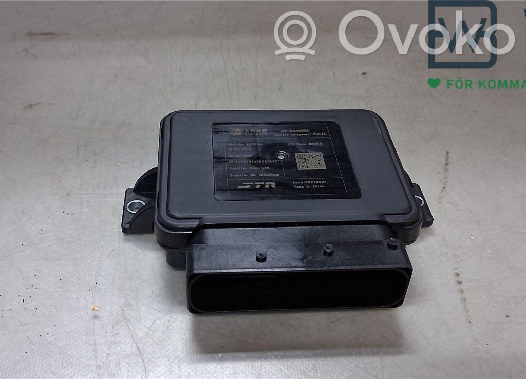 MG EHS Other control units/modules 