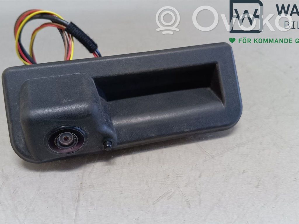 Seat Ateca Manilla exterior del maletero/compartimento de carga