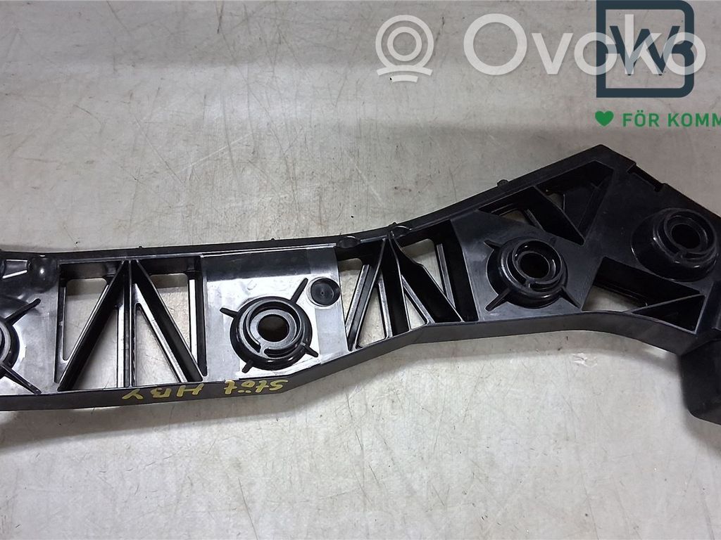 Seat Tarraco Suport montare bară spate 